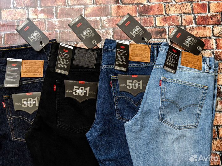 Джинсы мужские Levis 501 на болтах