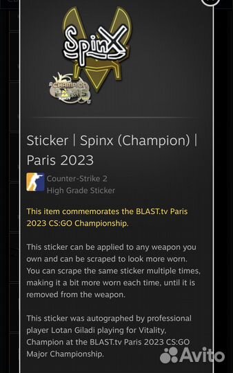 Скины кс го бесплатно