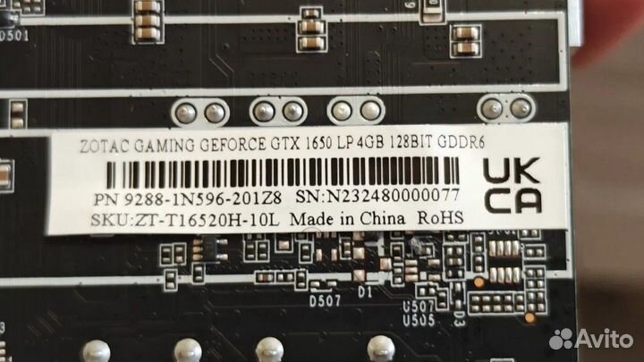 Видеокарта GTX 1650 4Gb gddr6 low profile