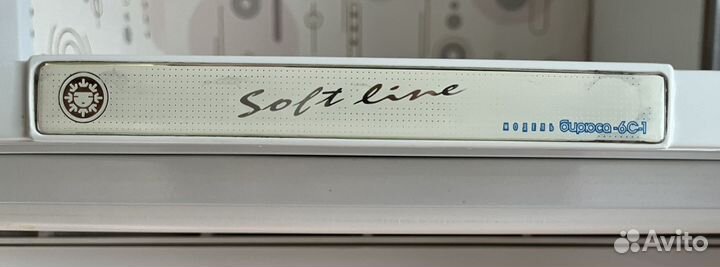 Холодильник бирюса soft line