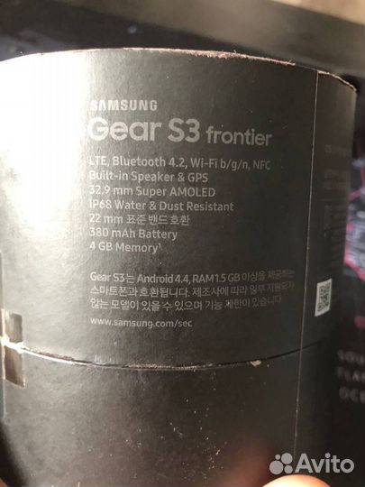 Samsung Gear s3 frontier