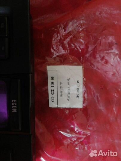 Климат контроль Scania 5, 4seria