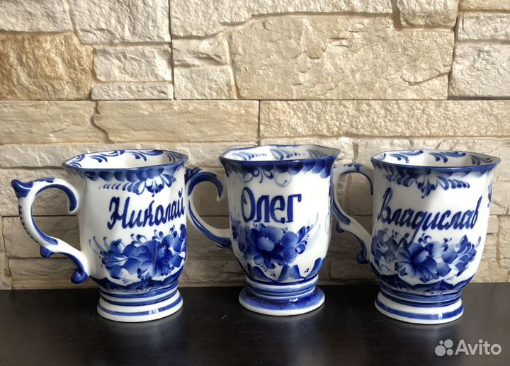 Бокал гжель с именем