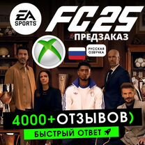 FC 25 (FIFA 25) Xbox One / Series