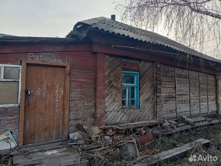 Дом на слом