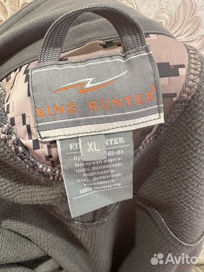 Новый костюм King Hunter Wind Grey Camo