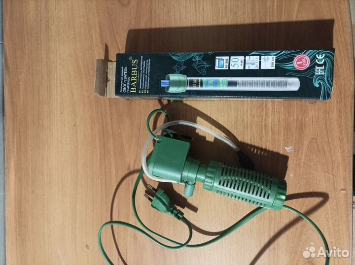 Аквариум с тумбой