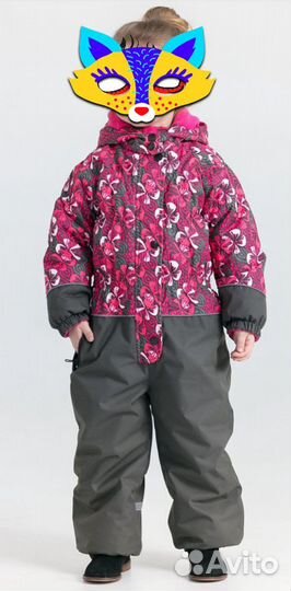 Комбенизон зимний