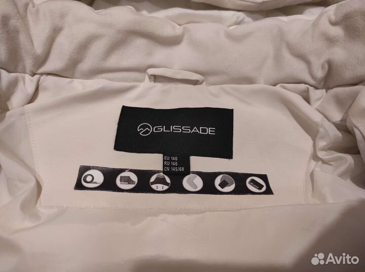 Горнолыжный костюм детский 146