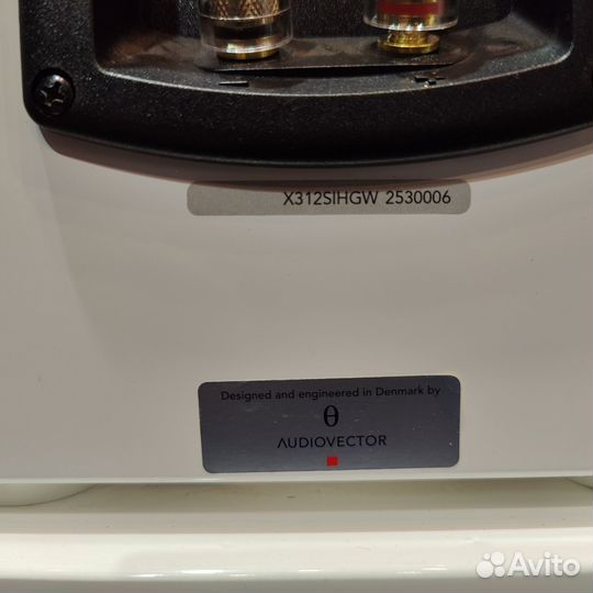 Audiovector X3 Super