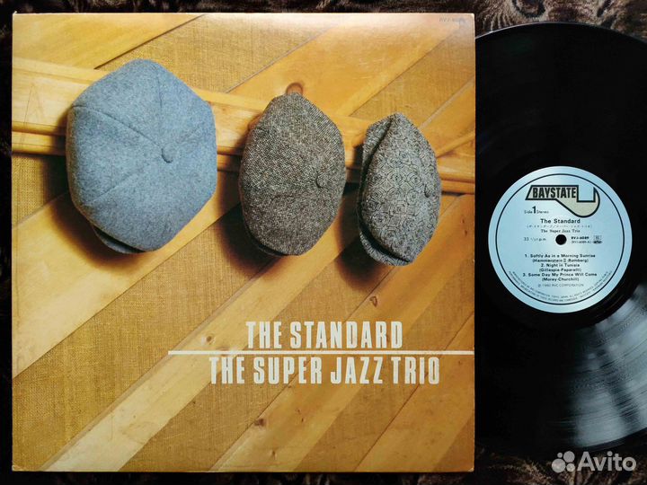 Super Jazz Trio – The Standard – Japan 1980 v3