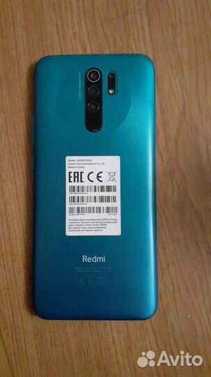 Мобильные телефоны redmi 9