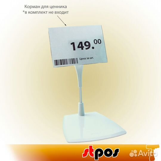 Настольн с иголкой deli-FOT-SET, Белый 20шт