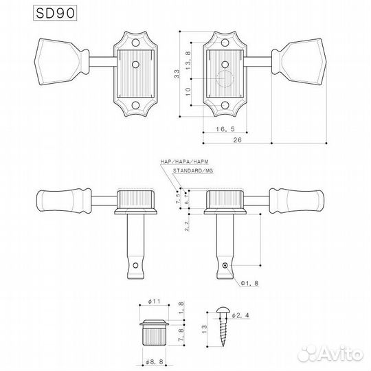 Колки для электрогитары 3+3 Gotoh SD90. (Новый)