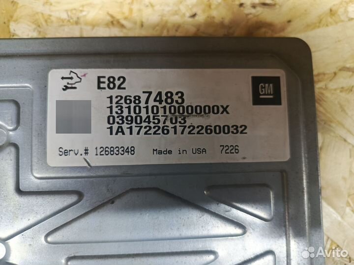 Блок управления двигателем Cadillac XT5 3.6