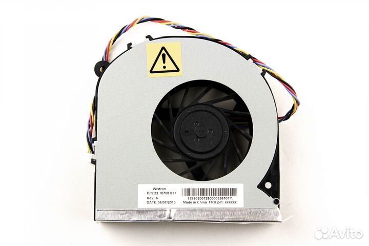 Вентилятор/Кулер для моноблока Lenovo IdeaCentre