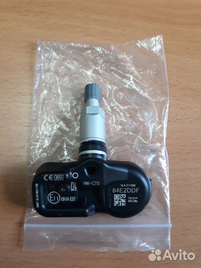 Датчик давления В шине