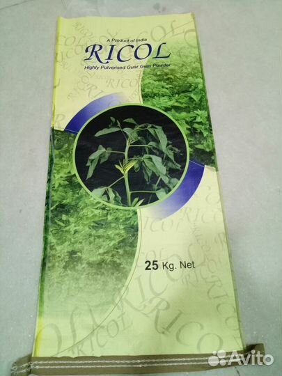 Гуаровая камедь; Е-412