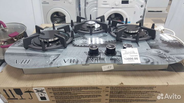 Газовая варочная поверхность 3 комфорки