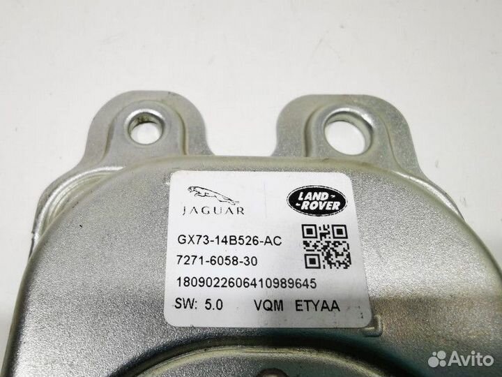 Блок контроля мощности Land Rover Discovery 5 2020