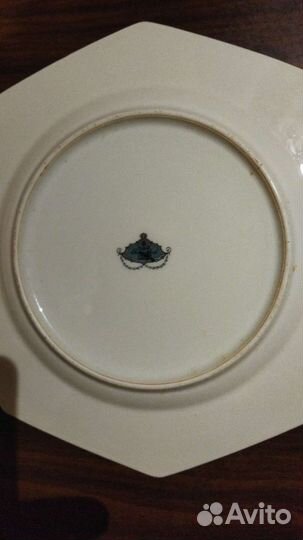 Антиквариат посуда