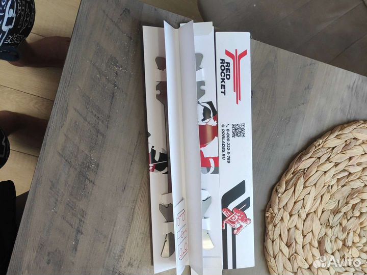 Лезвия для хоккейных коньков 263