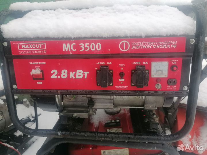 Ремонт Бензогенераторов