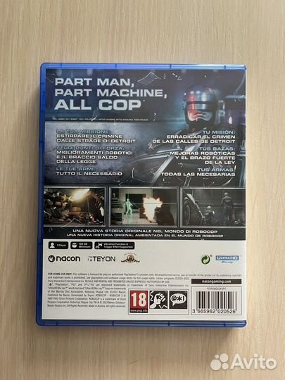 Robocop rogue city PS5