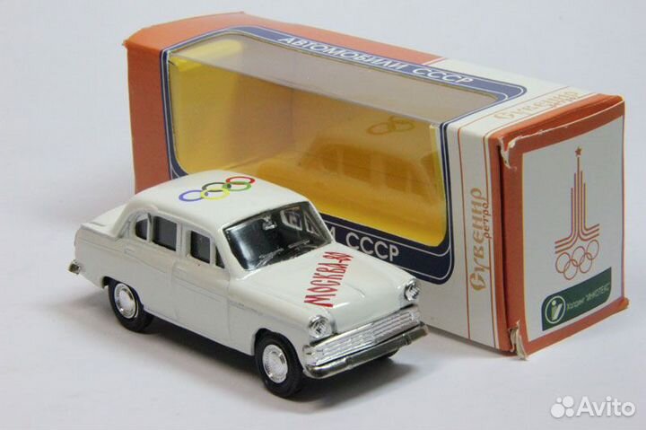 Оценка и выкуп антиквариата, вещей СССР