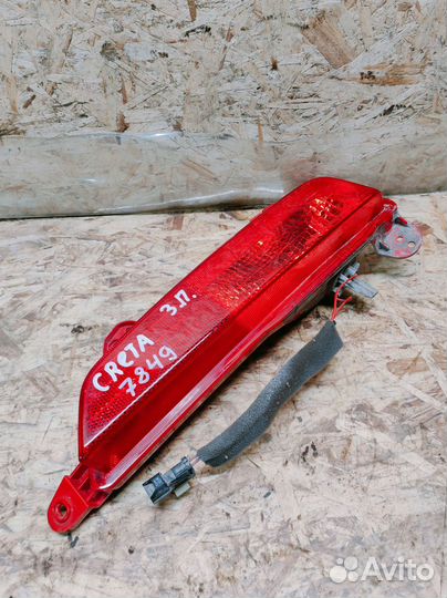 Фонарь задний в бампер правый Hyundai Creta