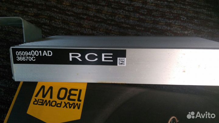 Усилитель звука Chrysler Pacifica