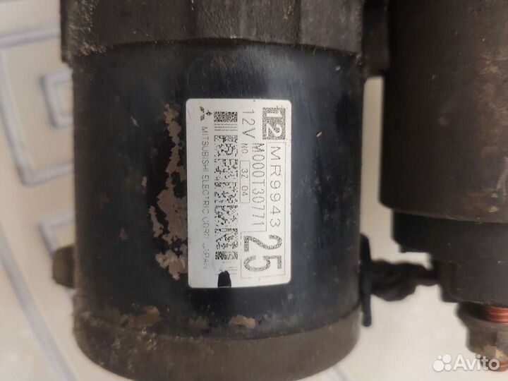 Стартер лансер