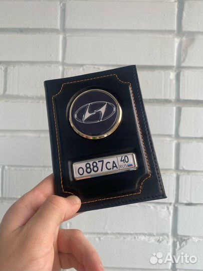 Набор подарочный с обложкой/Для мужчин/Для женщин