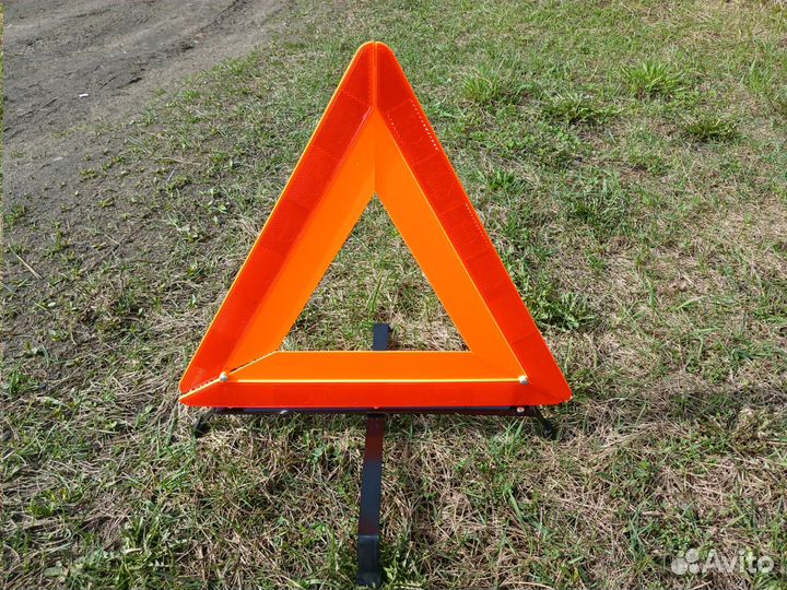 Знак аварийной остановки