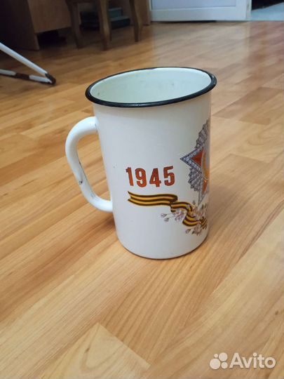 Эмалированная посуда 40 лет победы