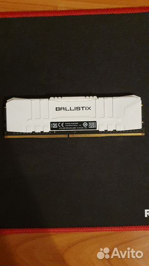 Оперативная память ddr4 crucial ballistix 8 gb