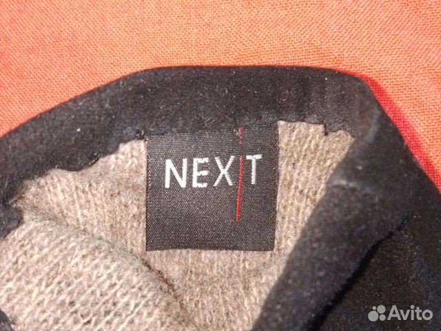 Перчатки замша натуральная