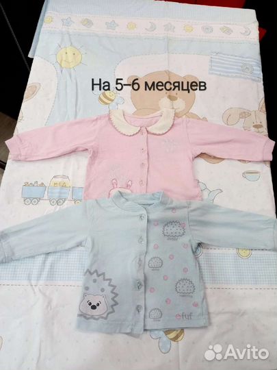 Распашонки на 5-6 месяцев
