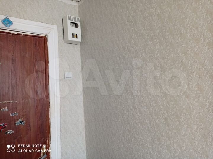 Комната 9,1 м² в 5-к., 1/5 эт.