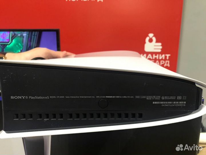 Игровая приставка Sony PlayStation 5 Slim 1TB