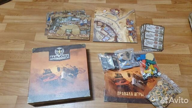 Настольные игры