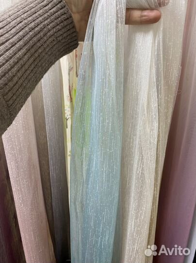 Ткань портьерная на отрез