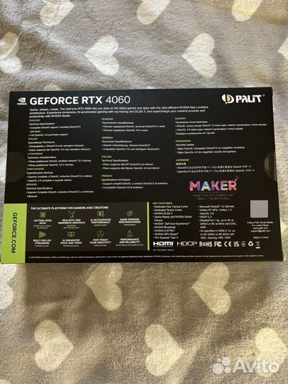 Видеокарта Palit RTX 4060 8gb