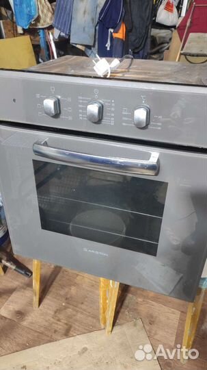 Духовой шкаф