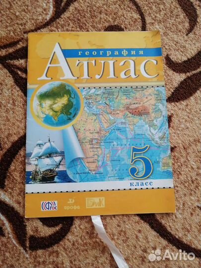 Учебные пособия