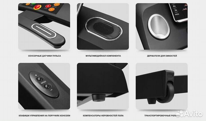 Svensson Body Labs Physioline TDX Touch v.1.20