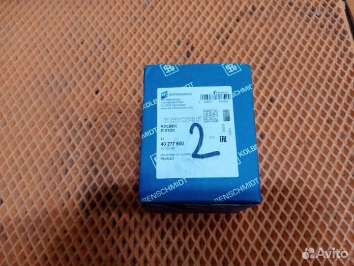 Поршень двигателя +поршн кольца