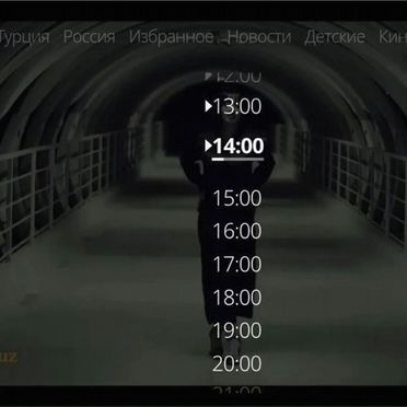 Азербайджанские и Турецкие каналы, iptv без VPN