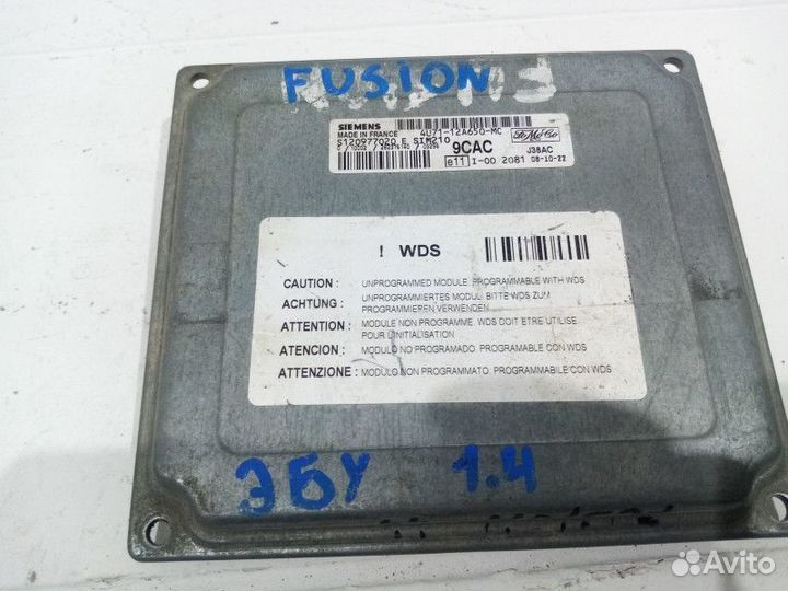 Блок управления двигателем Ford Fusion