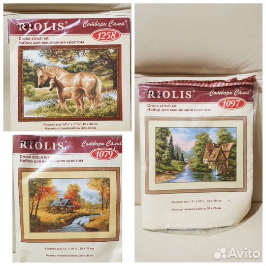 Наборы для вышивания нитками. Riolis